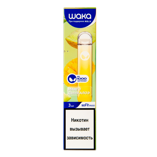 Электронка Waka Манго Дыня Алоэ (1000 Затяжек) в Севастополе