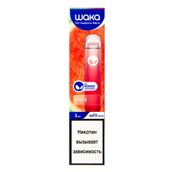 Электронка Waka Арбуз (1000 Затяжек) в Севастополе