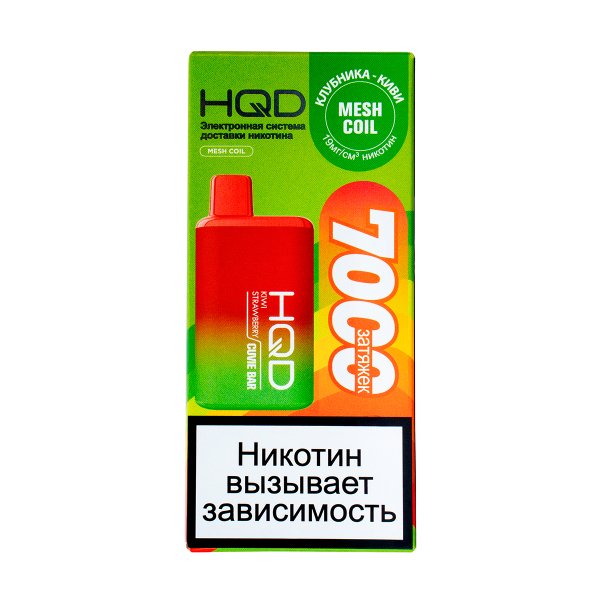 Электронка Hqd Cuvie Bar Клубника Киви (7000 Затяжек) в Севастополе