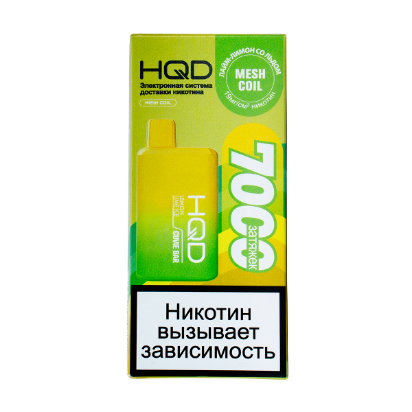 Электронка Hqd Cuvie Bar Лимон Лайм Со Льдом (7000 Затяжек) в Севастополе