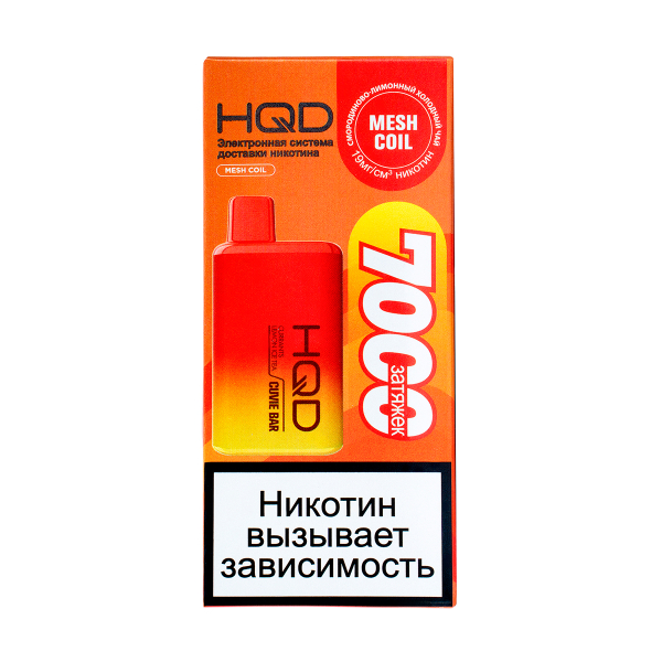 Электронка Hqd Cuvie Bar Холодный Черный Чай Со Смородиной И Лимоном (7000 Затяжек) в Севастополе