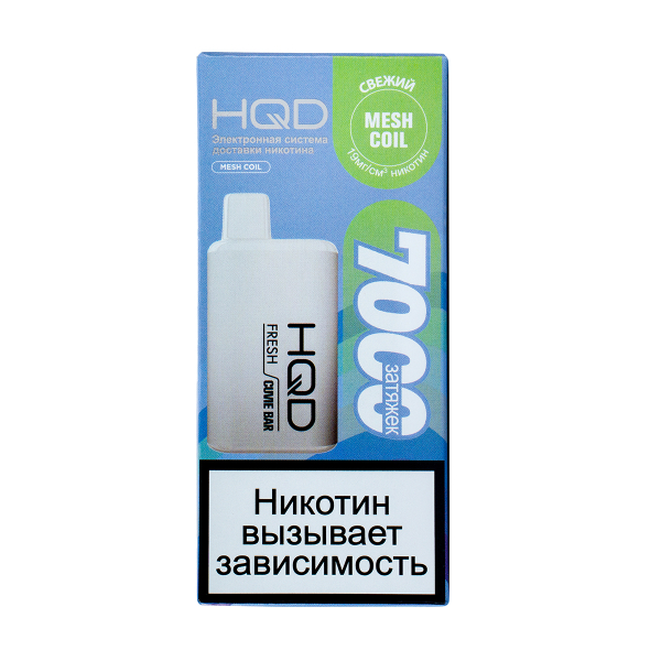Электронка Hqd Cuvie Bar Свежий (7000 Затяжек) в Севастополе