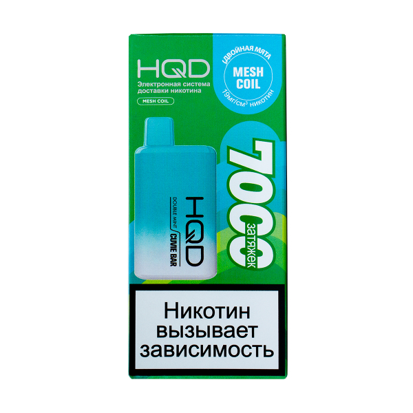 Электронка Hqd Cuvie Bar Двойная Мята (7000 Затяжек) в Севастополе