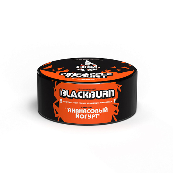 Табак Blackburn Pineapple Yogurt (Ананасовый Йогурт)  25 грамм в Севастополе