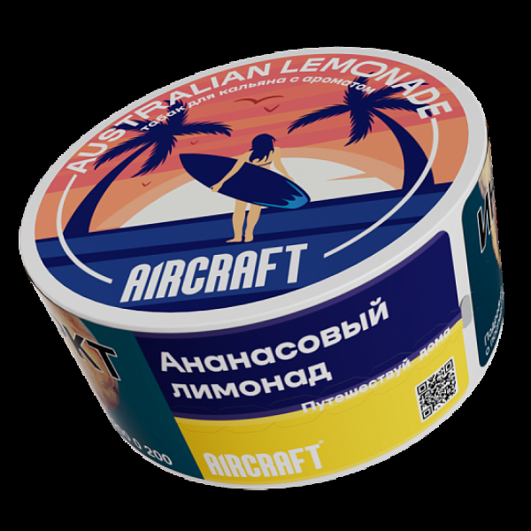 Табак Aircraft Ml Ананасовый Лимонад  25 грамм в Севастополе