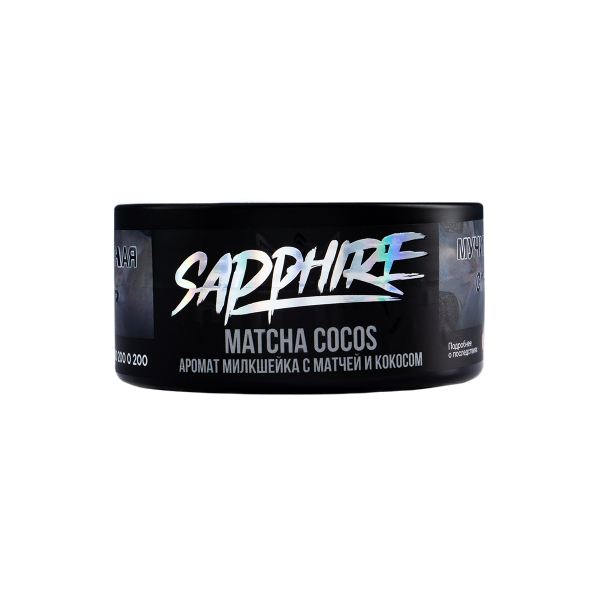 Табак Sapphire Crown Matcha Cocos  100 грамм в Севастополе