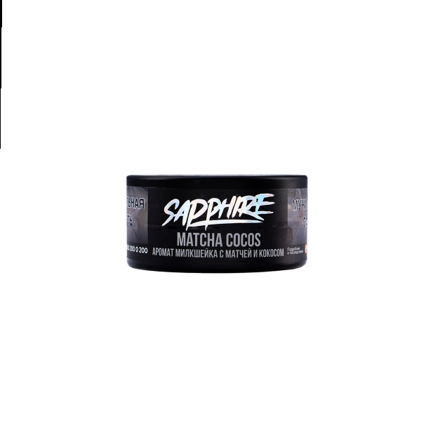 Табак Sapphire Crown Matcha Cocos  25 грамм в Севастополе