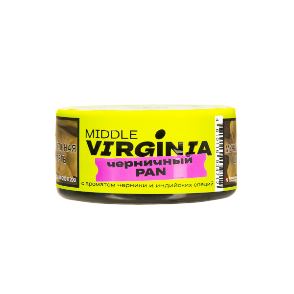 Табак Original Virginia Middle Черничный Pan  25 грамм в Севастополе