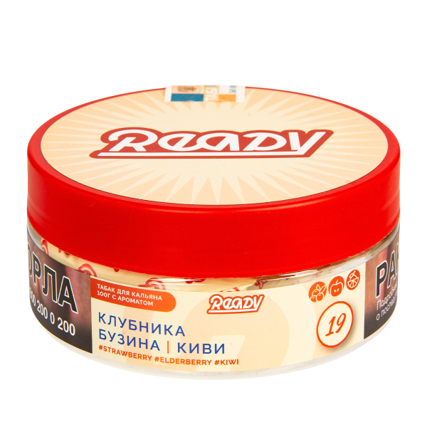 Табак Ready  №19 Strawberry, Elderberry, Kiwi 100 грамм в Севастополе