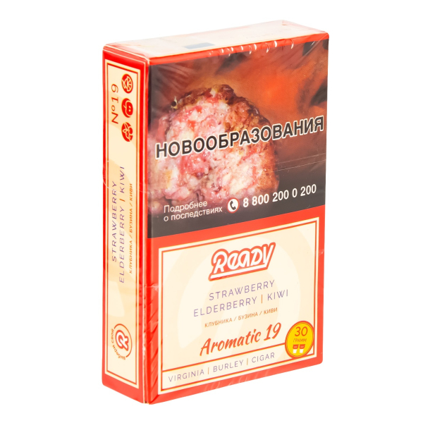 Табак Ready  №19 Strawberry, Elderberry, Kiwi 30 грамм в Севастополе