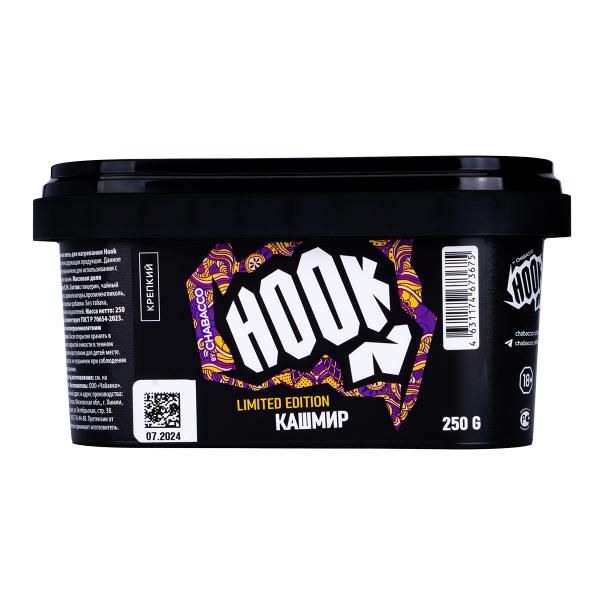 Табак Hook Кашмир  250 грамм в Севастополе
