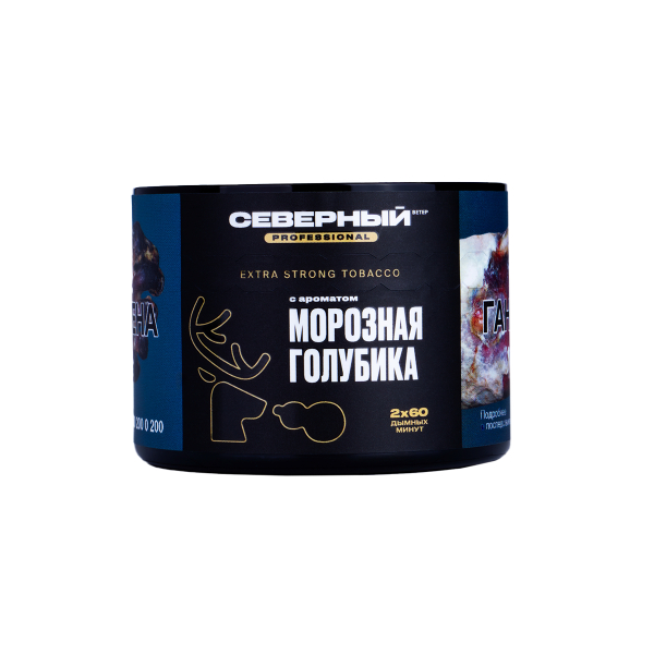 Табак Северный Professional Морозная Голубика  40 грамм в Севастополе