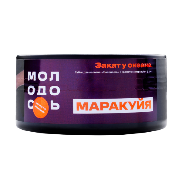 Табак Молодость Маракуйя  100 грамм в Севастополе
