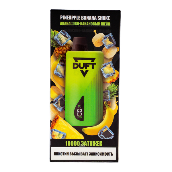 Электронка Duft Pineapple Banana Shake (10000 Затяжек) в Севастополе