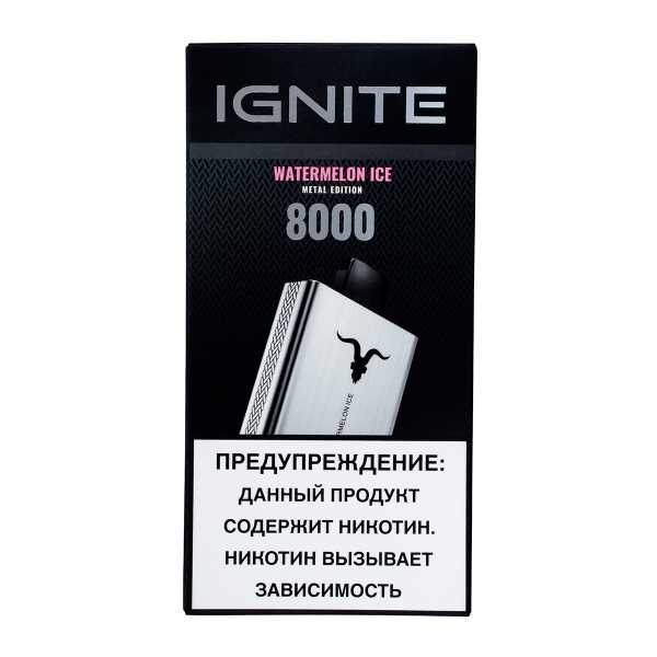 Электронка Ignite Watermelon Ice V80 (8000 Затяжек) в Севастополе