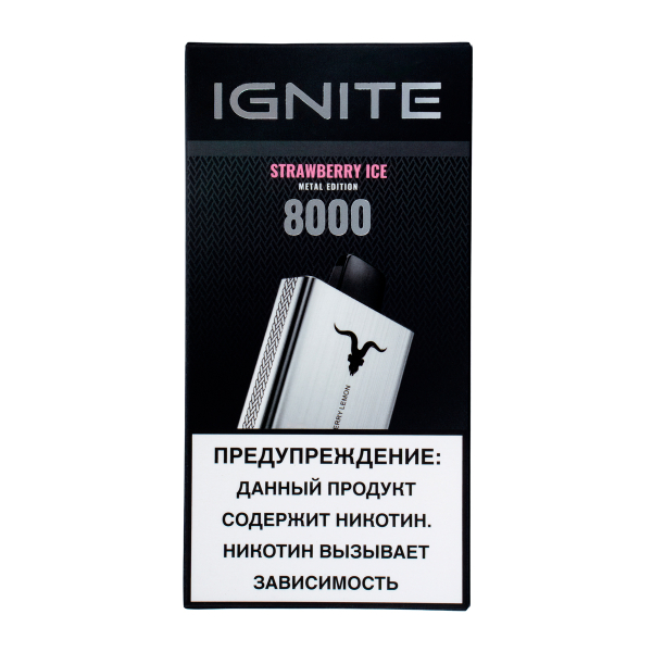 Электронка Ignite Strawberry Ice V80 (8000 Затяжек) в Севастополе