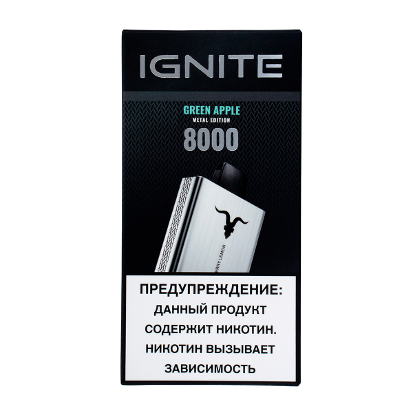 Электронка Ignite Green Apple V80 (8000 Затяжек) в Севастополе