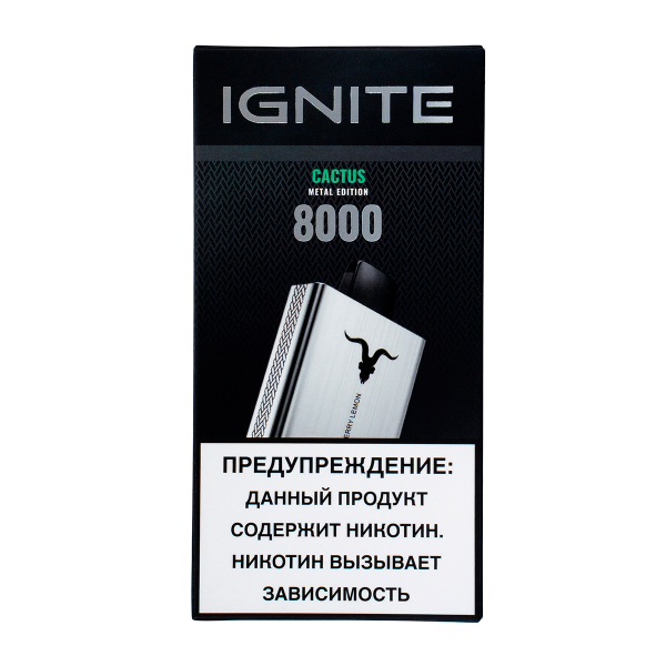 Электронка Ignite Cactus V80 (8000 Затяжек) в Севастополе