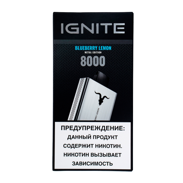Электронка Ignite Blueberry Lemon V80 (8000 Затяжек) в Севастополе