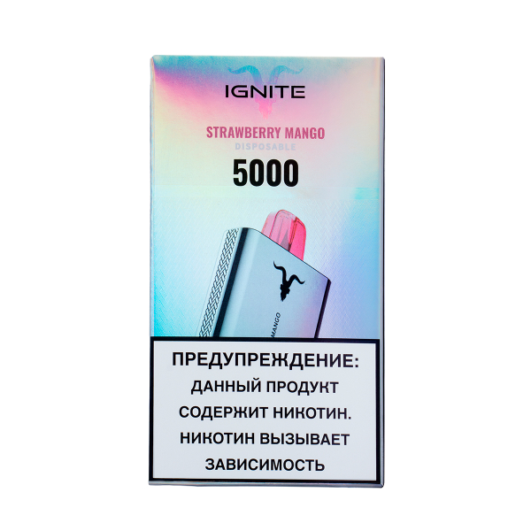 Электронка Ignite Strawberry Mango V50 (5000 Затяжек) в Севастополе