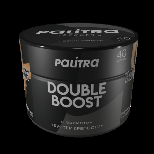 Табак Palitra Double Boost (Бустер Крепости)  40 грамм в Севастополе