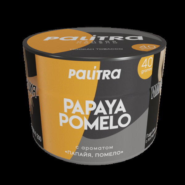 Табак Palitra Papaya Pomelo (Помело Папайя)  40 грамм в Севастополе