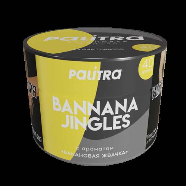 Табак Palitra Bannana Jingles (Банановая Жвачка)  40 грамм в Севастополе