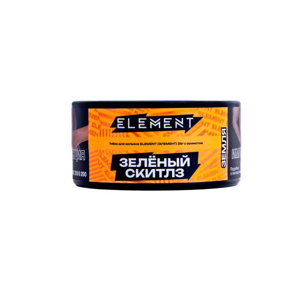 Табак Element Земля Green Skittlez New  25 грамм в Севастополе
