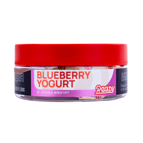 Табак Ready  Blueberry Yogurt 100 грамм в Севастополе