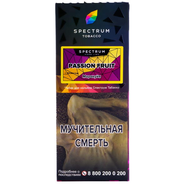 Табак Spectrum Hard Passion Fruit  100 грамм в Севастополе