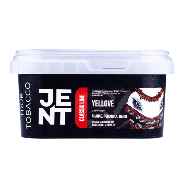 Табак Jent Yellove (Ананас, Ромашка, Дыня)  200 грамм в Севастополе