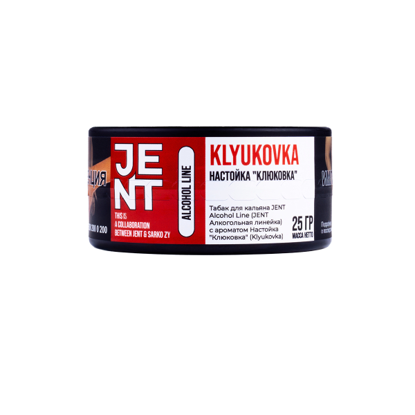 Табак Jent Klyukovka (Клюковка)  25 грамм в Севастополе