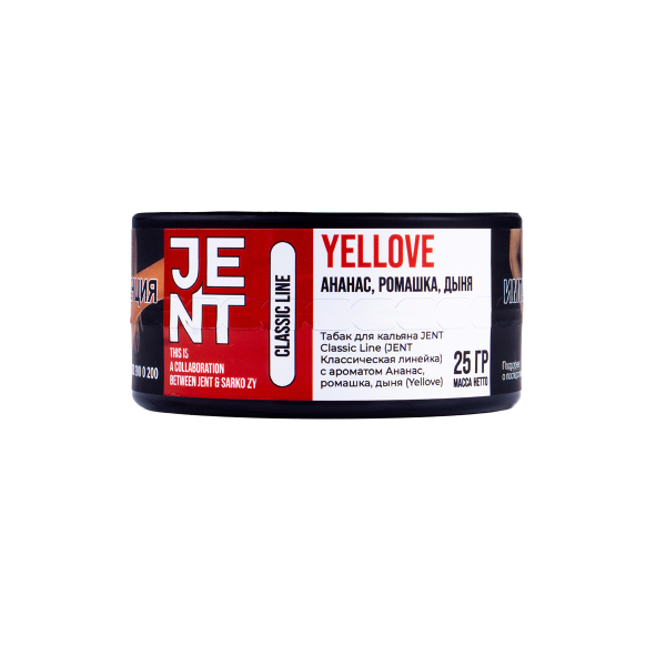 Табак Jent Yellove (Ананас, Ромашка, Дыня)  25 грамм в Севастополе
