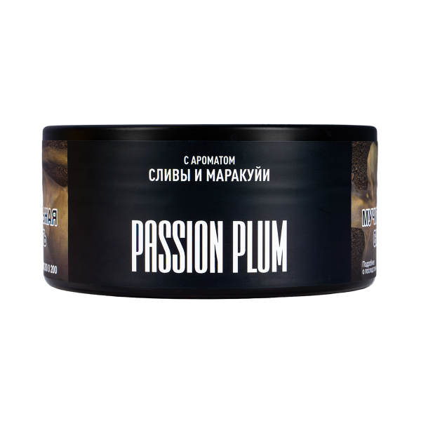Табак Musthave Passion Plum  125 грамм в Севастополе