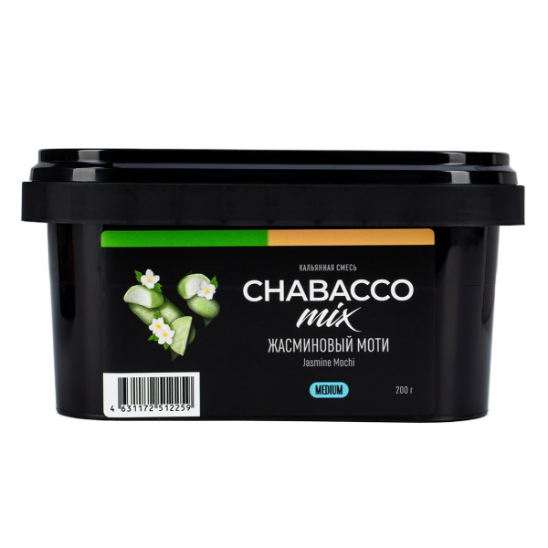Смесь Chabacco Mix Medium Jasmine Mochi  200 гр в Севастополе