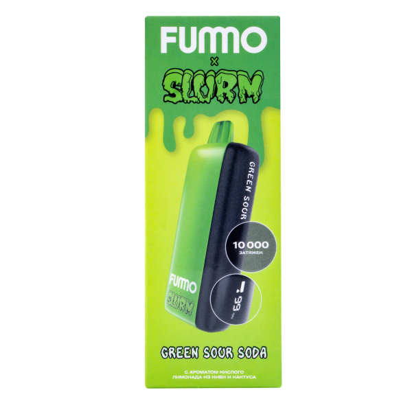 Электронка Fummo Indic Slurm Кислый Лимонад Из Киви И Кактуса (10 000 Затяжек) в Севастополе