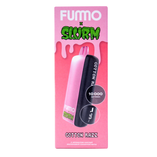 Электронка Fummo Indic Slurm Кислая Малиновая Сахарная Вата (10 000 Затяжек) в Севастополе
