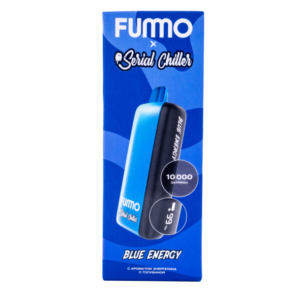 Электронка Fummo Indic Serial Chiller Энергетик С Голубикой (10 000 Затяжек) в Севастополе