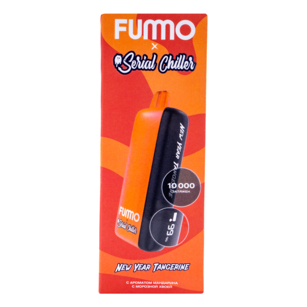 Электронка Fummo Indic Serial Chiller Мандарин С Морозной Хвоей (10 000 Затяжек) в Севастополе