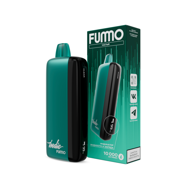 Электронка Fummo Indic Чистый (10 000 Затяжек) в Севастополе