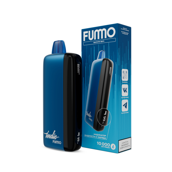 Электронка Fummo Indic Баунти Бич (10 000 Затяжек) в Севастополе