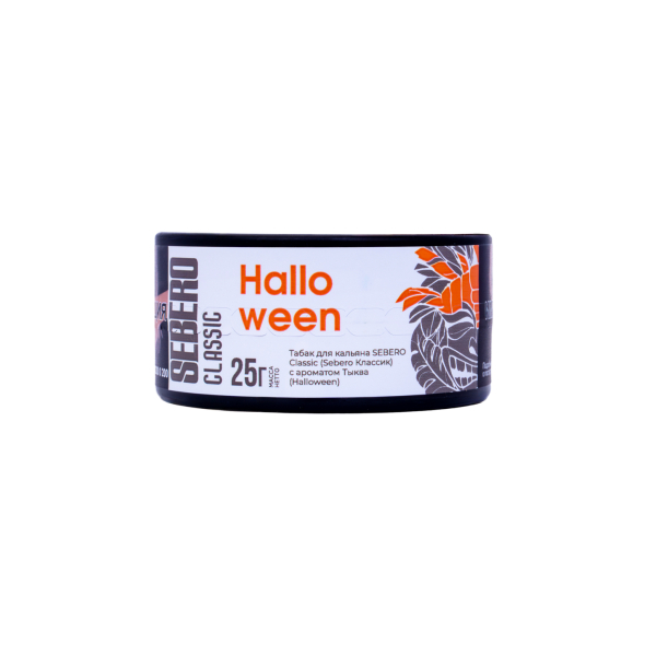 Табак Sebero Halloween  25 грамм в Севастополе