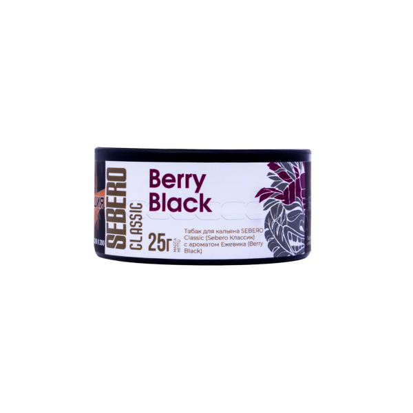 Табак Sebero Berry Black  25 грамм в Севастополе
