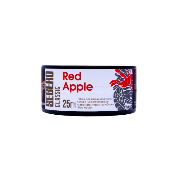 Табак Sebero Red Apple  25 грамм в Севастополе