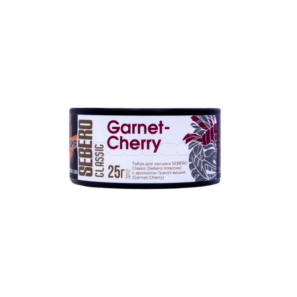 Табак Sebero Garnetcherry  25 грамм в Севастополе