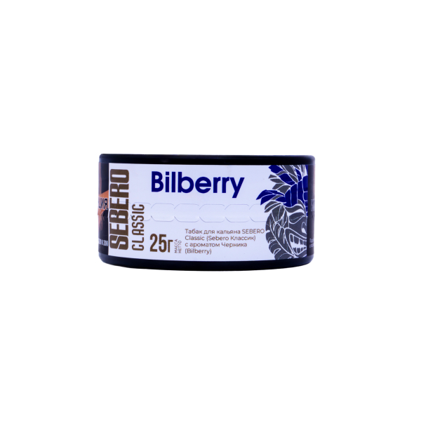 Табак Sebero Bilberry  25 грамм в Севастополе