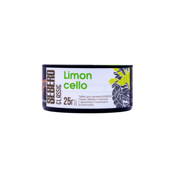 Табак Sebero Limoncello  25 грамм в Севастополе