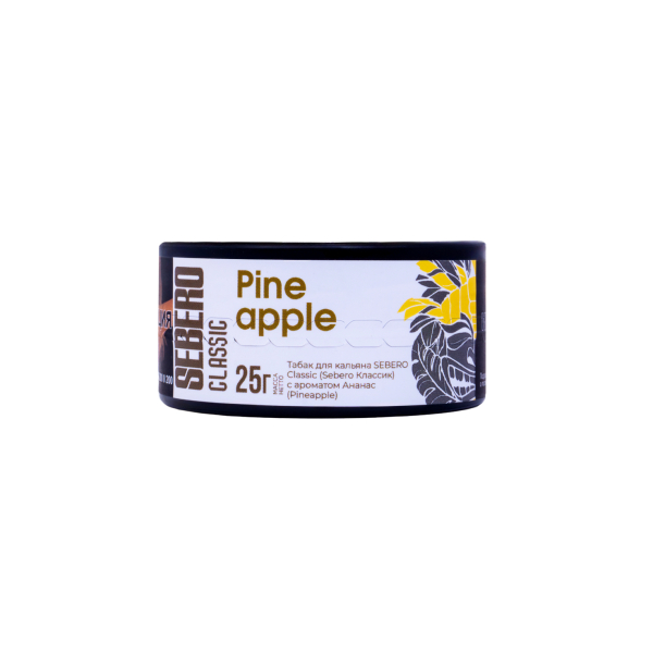 Табак Sebero Pineapple  25 грамм в Севастополе