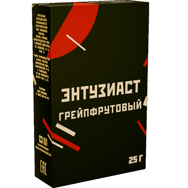Табак Энтузиаст Грейпфрутовый  25 грамм в Севастополе