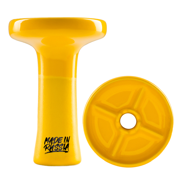 Чаша Cosmo Bowl Mixology Yellow в Севастополе